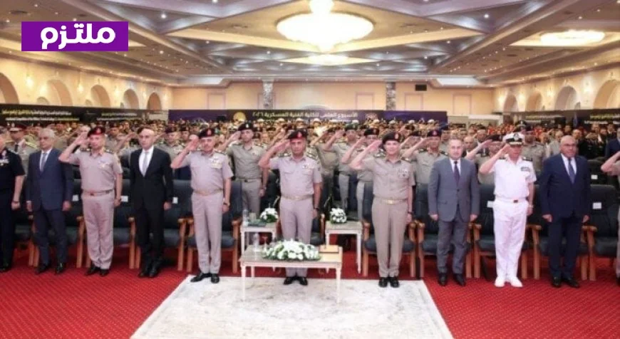 وزير الدفاع يشارك في اليوم العلمي المميز للكلية الفنية العسكرية
