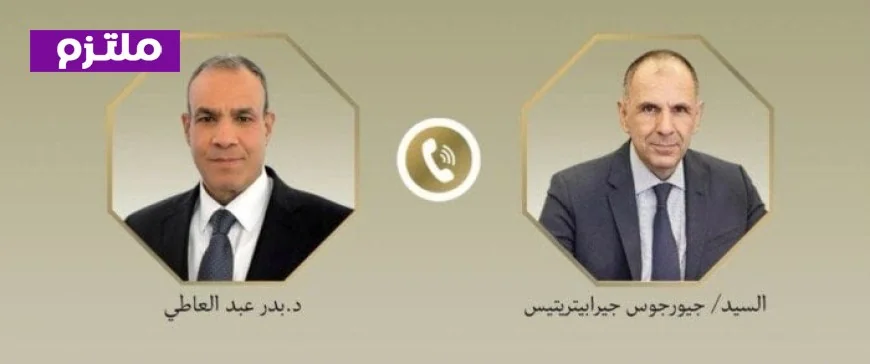 وزير الخارجية يسلط الضوء على دور التعاون الثلاثي بين مصر واليونان وقبرص في تعزيز العلاقات الدبلوماسية
