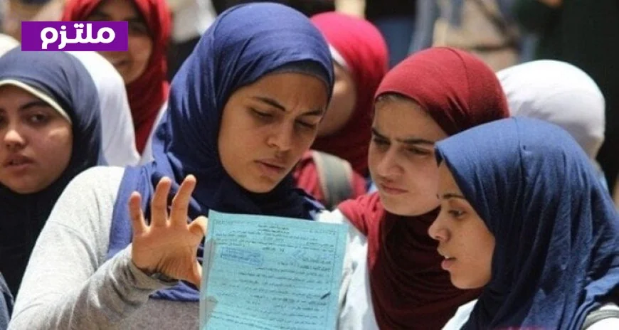 فرصة ذهبية لطلاب الشهادة الإعدادية وزارة الصحة تفتح باب التسجيل في مدارس التمريض الحكومية اليوم