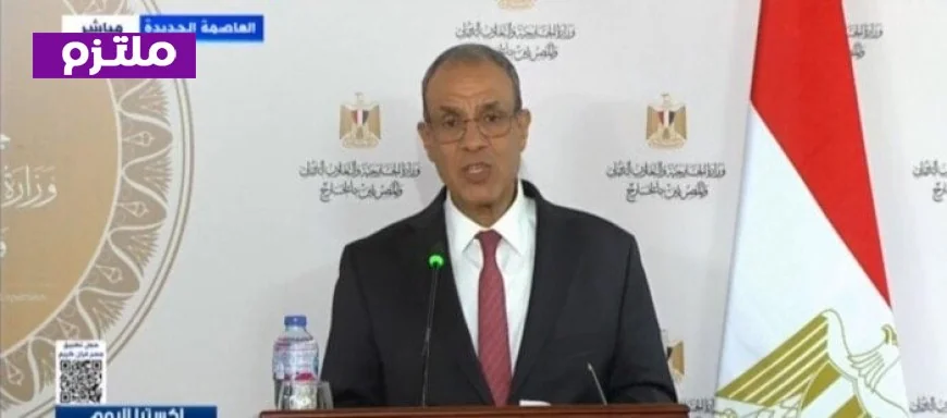 وزير الخارجية يؤكد ضرورة التقدم في المرحلة الثانية من خطة السلام لغزة
