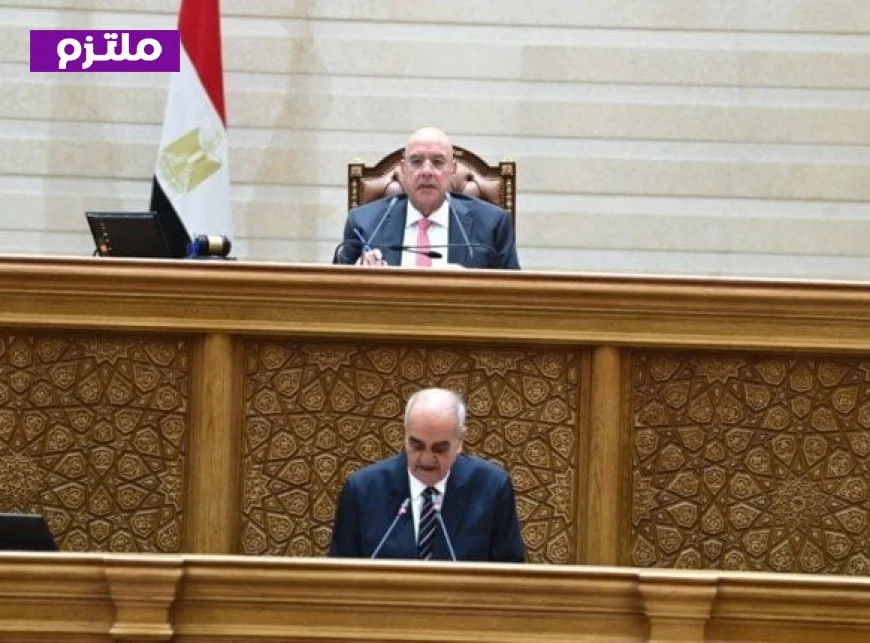 مجلس النواب يستعرض تعديل قانون النظام الأساسي للكلية الفنية العسكرية في جلسة الأربعاء