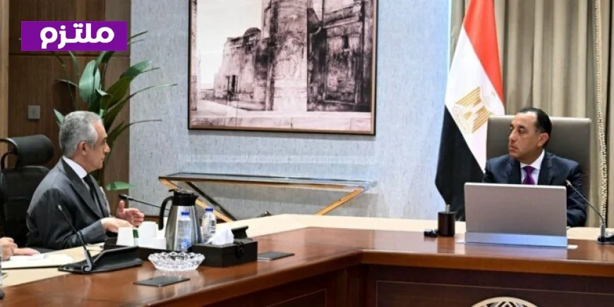 رئيس الوزراء يشرف على تحديث خدمات الشهر العقاري والتوثيق لضمان أفضل تجربة للمواطنين