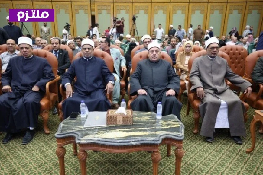 جامعة الأزهر تحتفل بتكريم الفائزين في مسابقة رواد العربية فيديو