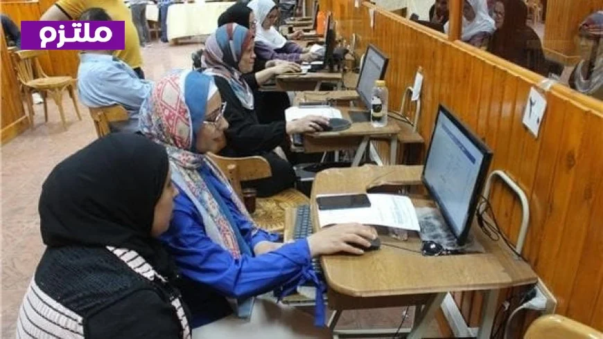 التعليم العالي تستعد لاستقبال 29 ألف طالب في اختبارات القدرات 2026