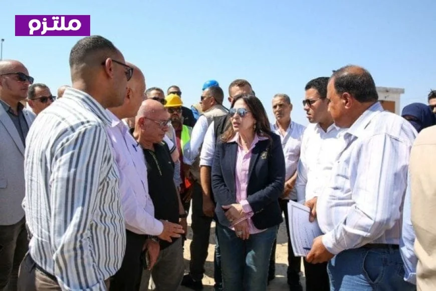 وزيرة الإسكان تذهب في جولة تفقدية لمحطة معالجة الصرف الصحي في مرسى مطروح