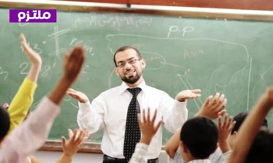 وزارة التعليم تكشف عن قوائم انتظار مسابقة 30 ألف معلم في المدارس
