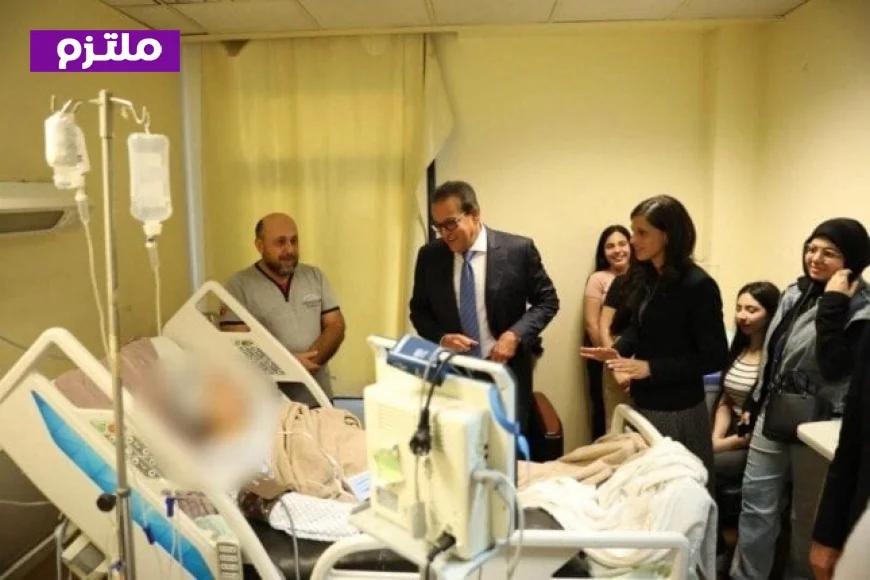 زيارة مميزة لوزير الصحة والوزيرة الفرنسية للشؤون الفرانكفونية لمستشفى جوستاف روسي