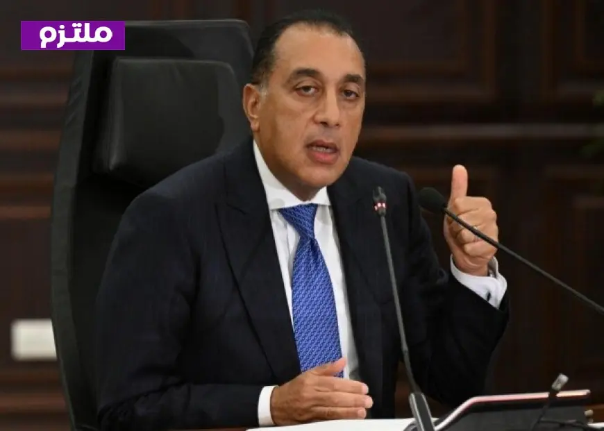 إجازة رسمية اليوم بمناسبة ثورة 23 يوليو و استمرار الامتحانات في مواعيدها للعاملين بالدولة
