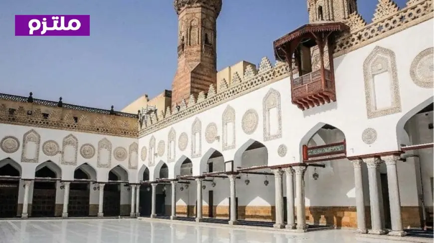 بث مباشر لصلاة الجمعة من الجامع الأزهر الشريف انضم إلينا الآن