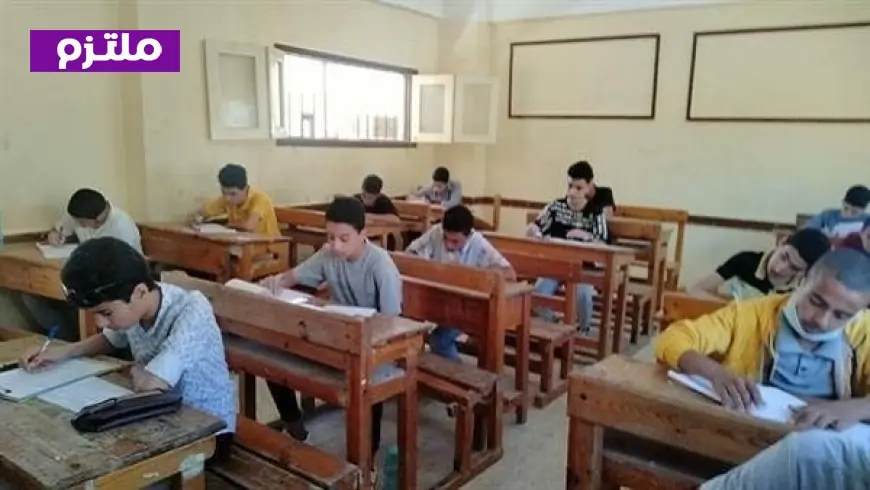 انطلاق امتحانات الدور الثاني للشهادة الإعدادية في القاهرة بمشاركة حوالي 58 ألف طالب اليوم