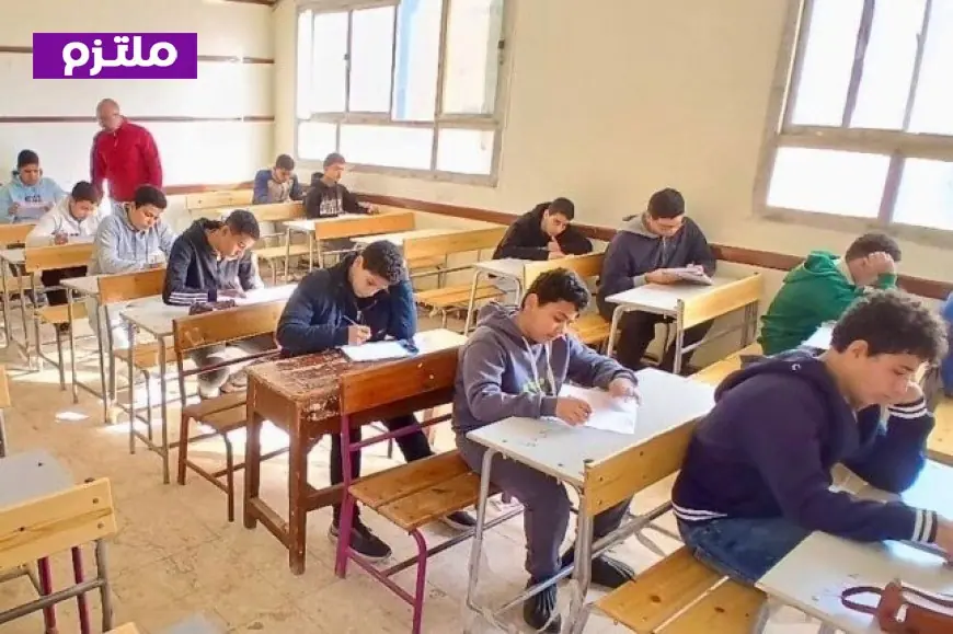بدء امتحانات الدور الثاني للشهادة الإعدادية 2026 في جميع المحافظات