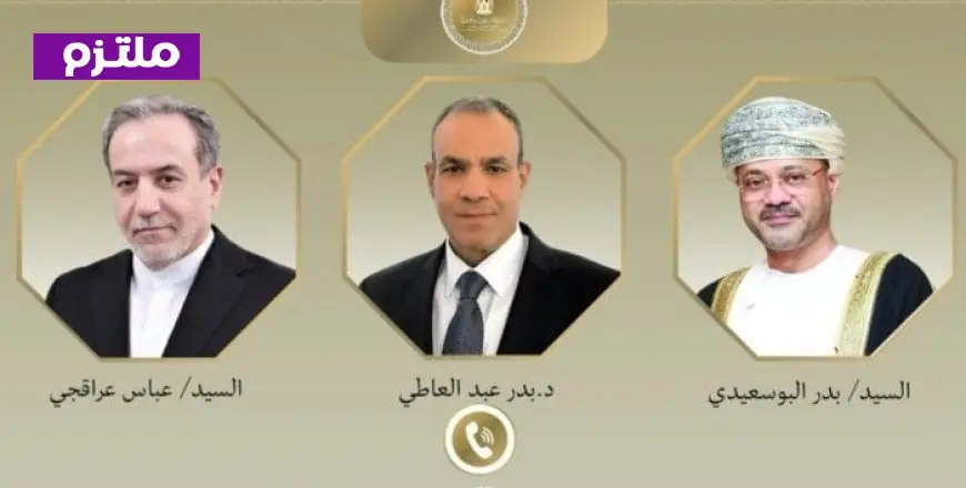 مصر تشدد على ضرورة وقف الأعمال العسكرية فورا وتحذر من مخاطر تصاعد الصراع