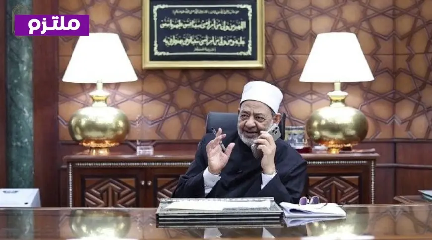 الأولى أدبي بالثانوية الأزهرية تسأل شيخ الأزهر عن نتيجة أختها التوأم فيديو مثير