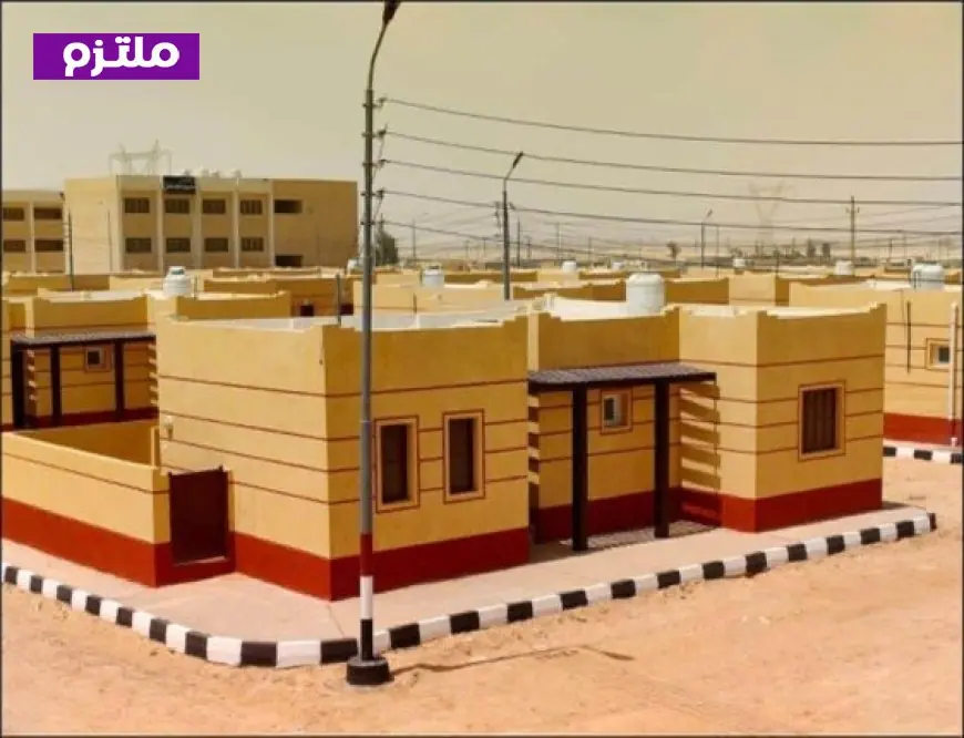 فتح باب التسجيل لحجز 2898 قطعة أرض سكنية في 17 مدينة جديدة ضمن برنامج مسكن