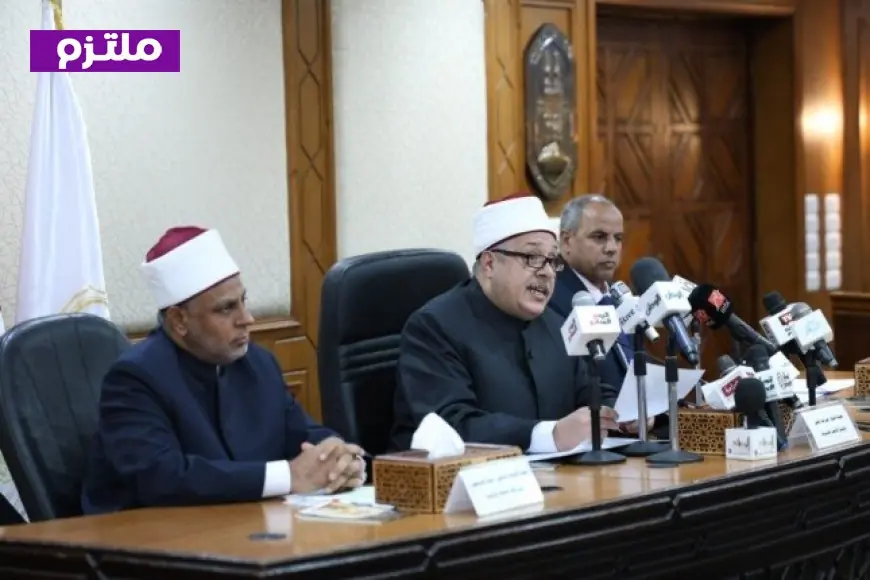 وكيل الأزهر يعلن نتيجة الشهادة الثانوية الأزهرية 2025-2026 بنجاح 54.18%