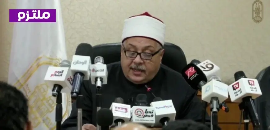 اعتماد نتيجة الثانوية الأزهرية 2026 بنسبة نجاح 54.18%