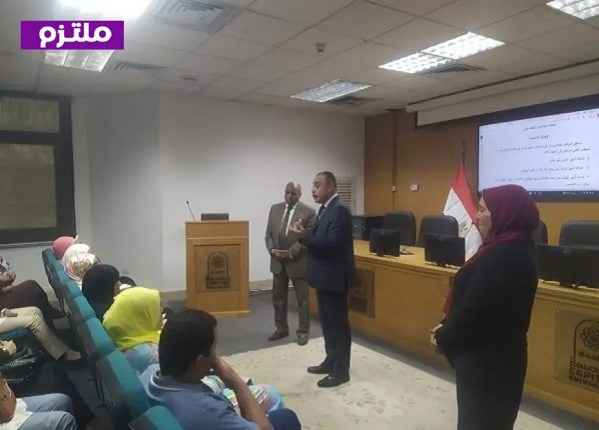 جامعة العاصمة تعلن عن دورة تدريبية متخصصة في قانون الخدمة المدنية لتعزيز الكفاءة الوظيفية