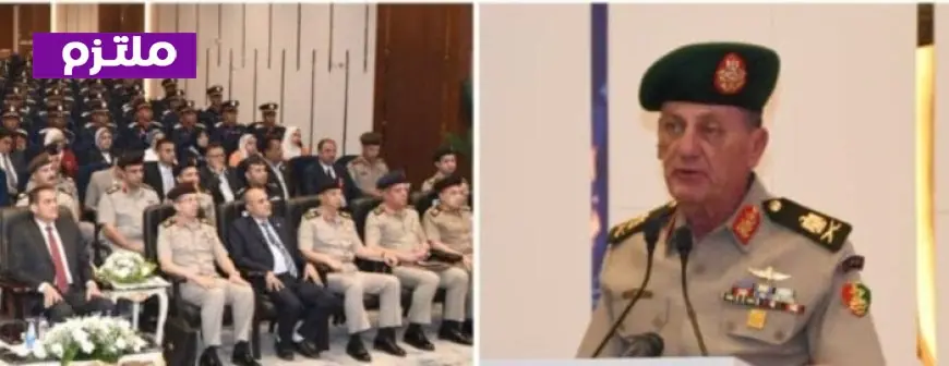 الأكاديمية العسكرية المصرية تفتح باب القبول لخريجي الكليات التكنولوجية لعام 2023
