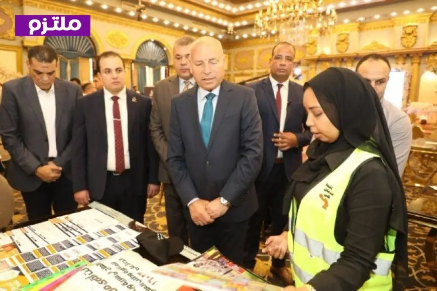محافظ القاهرة يشارك في الملتقى التوظيفي بحي حدائق القبة مع توفير 4000 فرصة عمل للباحثين عن عمل