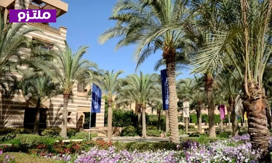 الجامعة الأمريكية تقدم برنامج مساري لدعم الطلاب ذوي الاختلافات النمائية العصبية