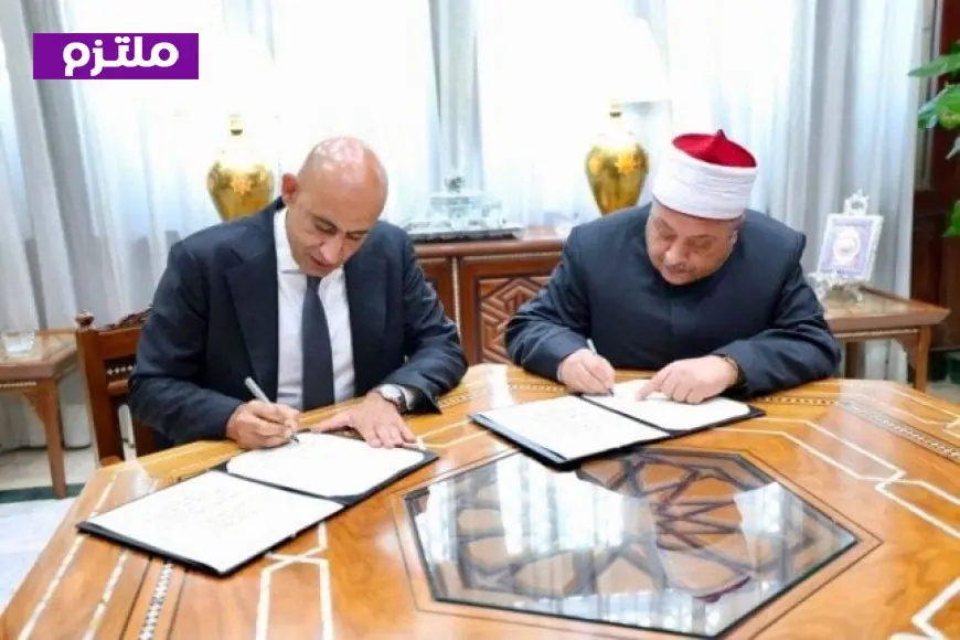 وزيرة التنمية المحلية تواصل متابعة جاهزية النظام الرقمي المتكامل لتقييم الأثر البيئي