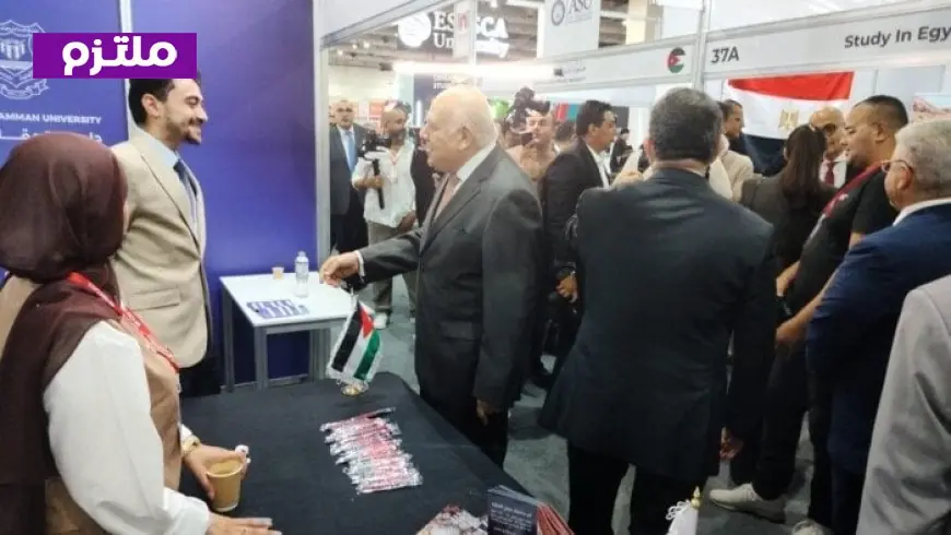 أمين الجامعات العربية يكشف في إيديوجيت 2026 عن طفرة التعليم العالي في مصر