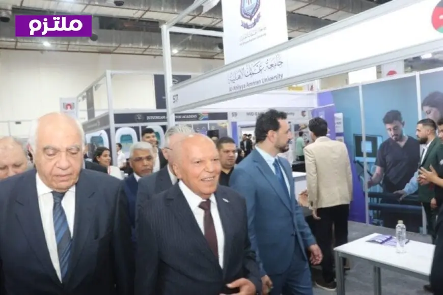 نقيب المعلمين يفتتح فعاليات الدورة 19 لمعرض وملتقى EDU GATE