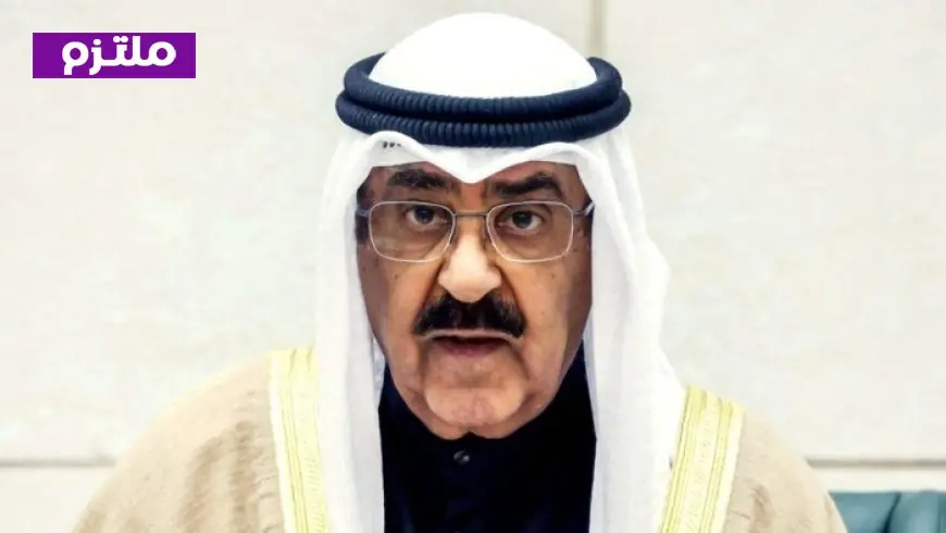 الكويت تبرز دعم مصر الثابت لأمن واستقرار الدول العربية