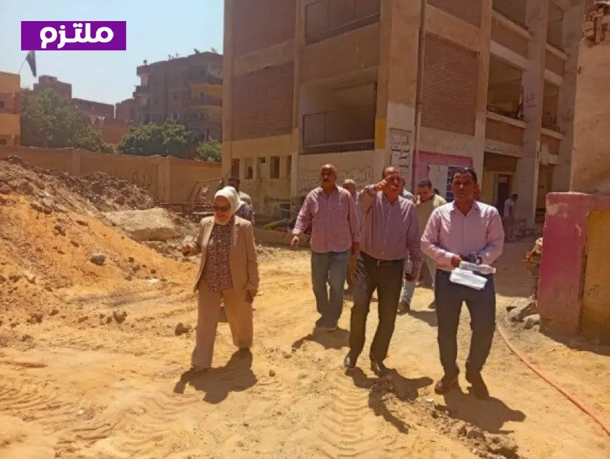 مدير تعليم القاهرة تقوم بجولة تفقدية لمشروعات الأبنية التعليمية في منطقة البساتين