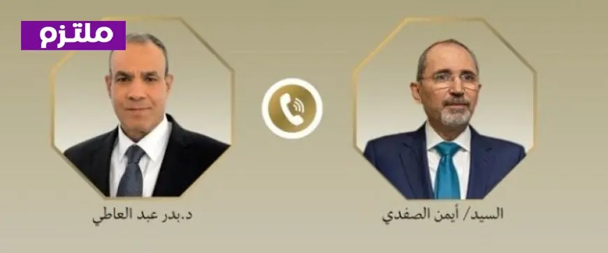 مصر والأردن تنددان بالانتهاكات الإسرائيلية في الضفة الغربية وقطاع غزة