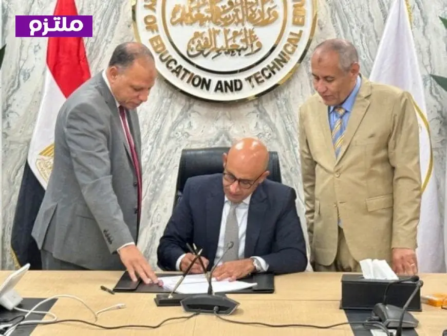 تعرف على موعد أذان الفجر ومواعيد الصلاة اليوم الأربعاء 29 يوليو 2026