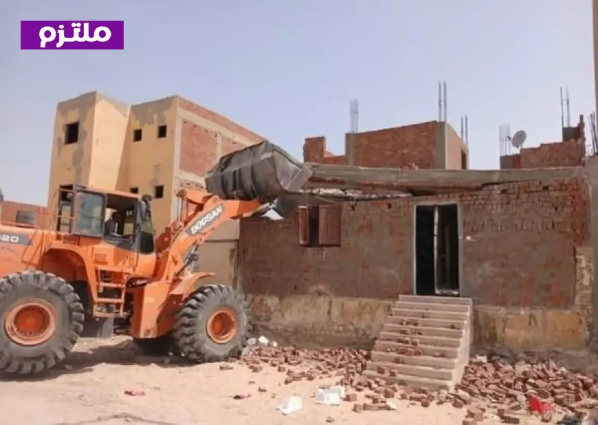 إزالة 3 مخالفات بناء في الساحل الشمالي وبني سويف والقاهرة الجديدة لتعزيز التنمية العمرانية