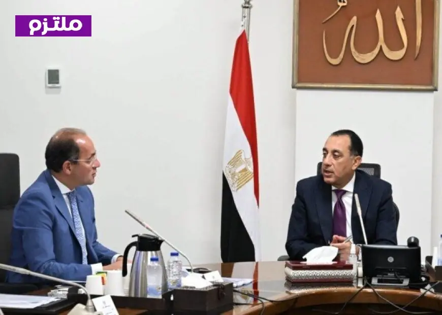 رئيس الوزراء يعقد اجتماعا مع وزير المالية لمراجعة الأداء النهائي لموازنة 2025/2026