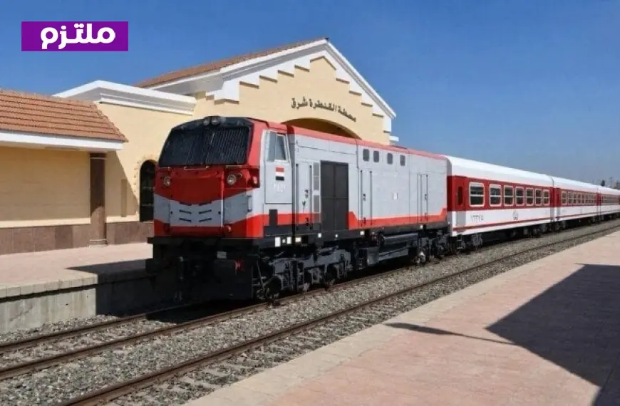 السكة الحديد تطلق خدمة جديدة لمواطني شمال سيناء على خط القنطرة شرق بئر العبد