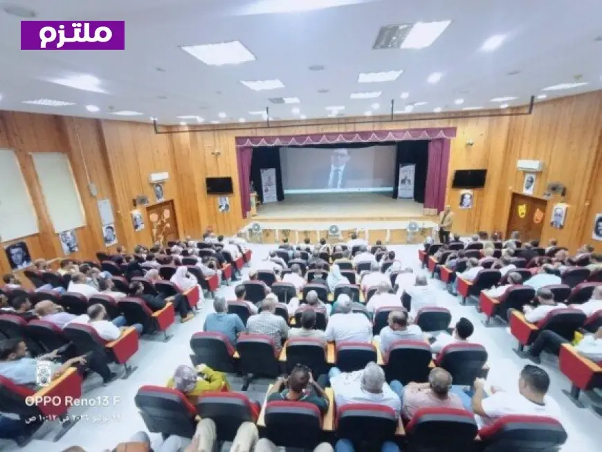 سفراء البكالوريا ورشة تدريبية مبتكرة في كفر الشيخ لتحسين مهارات معلمي الرياضيات في نظام البكالوريا
