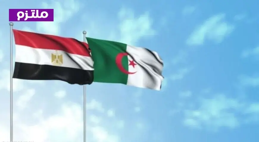 مصر والجزائر تتعاهدان على تعزيز الأمن العربي ومنع التصعيد ودعم الحلول السياسية