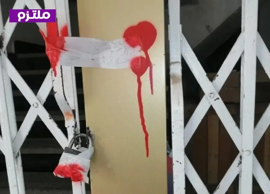 الصحة تغلق 7 فروع لعيادات ابتسامة النيل في القاهرة والجيزة بسبب مخالفات قانونية