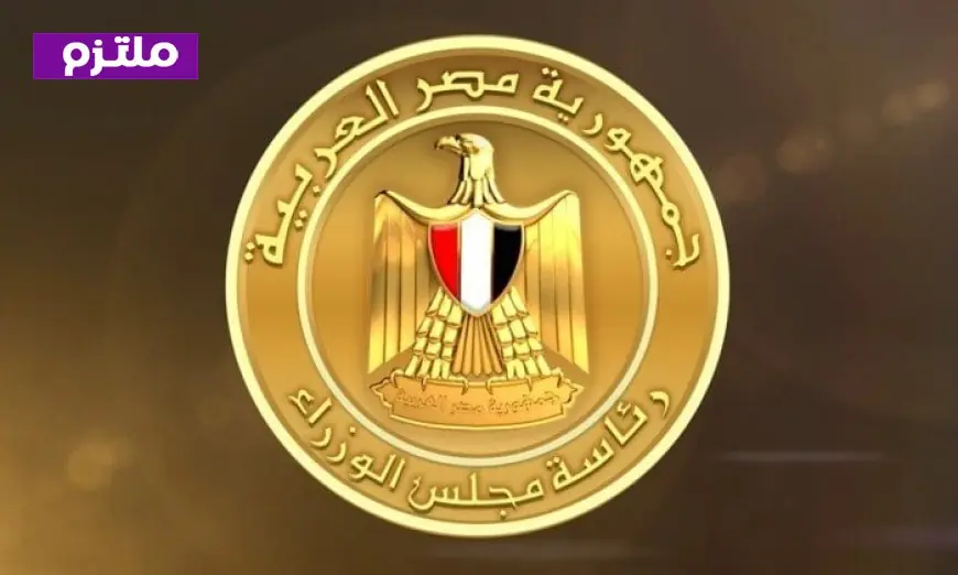 مجلس الوزراء يكشف استهداف طائرة مسيرة لسفينتين في ميناء دمياط والتحقيقات تتواصل لكشف التفاصيل
