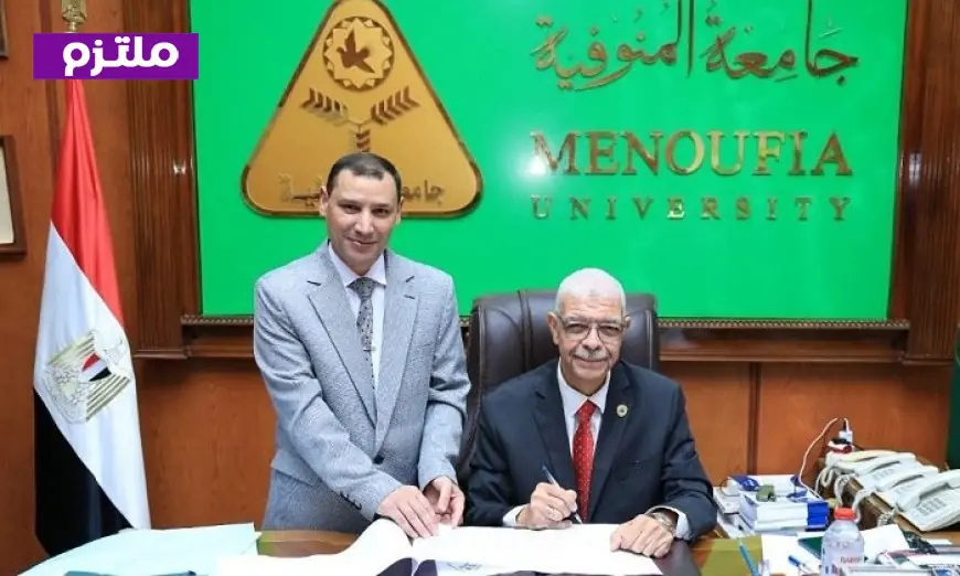 رئيس جامعة المنوفية يعلن نتيجة الفرقة الرابعة في تكنولوجيا العلوم الصحية التطبيقية بنسبة نجاح 94.48%