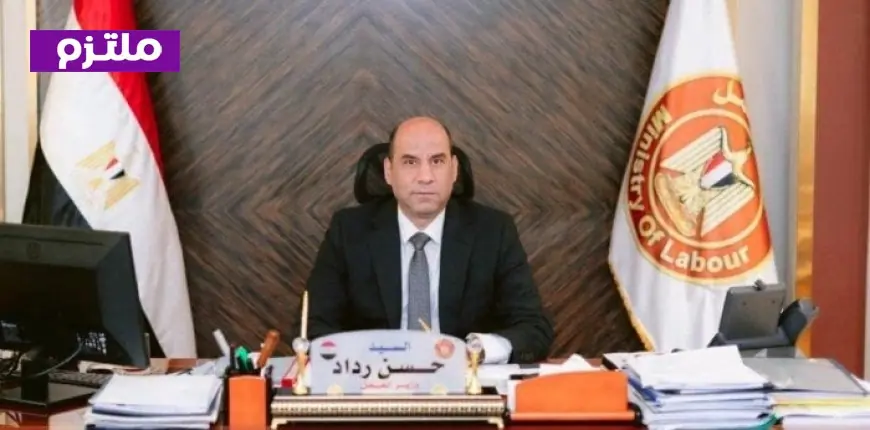 وزير العمل يخصص 6 ملايين جنيه لدعم 491 عاملًا غير منتظم في خطوة لتعزيز فرص العمل
