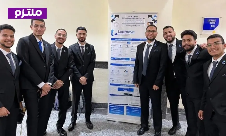 منصة تعليمية ذكية بالذكاء الاصطناعي تعزز التعلم الرقمي في جامعة القاهرة التكنولوجية