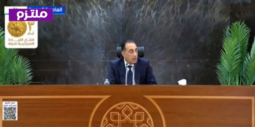 مصر تستضيف معرضا دوليا مذهلا في شيكاغو يعرض 275 قطعة أثرية من كنوز مدنها الغارقة