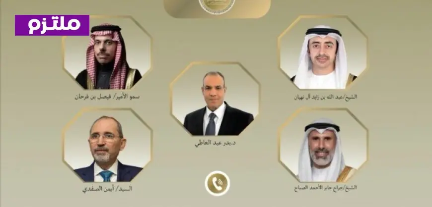 إدانات عربية قوية لاستهداف سفينتين في دمياط وتعزيز التزام دعم أمن الملاحة والتجارة الدولية