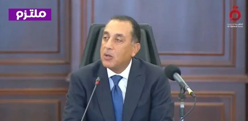 رئيس الوزراء يوضح الأضرار المحدودة لسفينة التخزين ويكشف عن التأثير الأكبر على سفينة التفريغ
