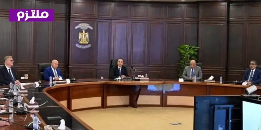 الاقتصاد المصري يحقق أرقام قياسية مدبولي يسلط الضوء على الإصلاحات الجديدة والاستثمارات الضخمة والصادرات المتزايدة