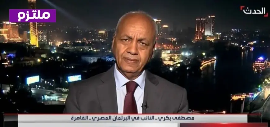 مصطفى بكري يؤكد عدم تهاون مصر مع اعتداءات ميناء دمياط والرد الحاسم بعد التحقيقات