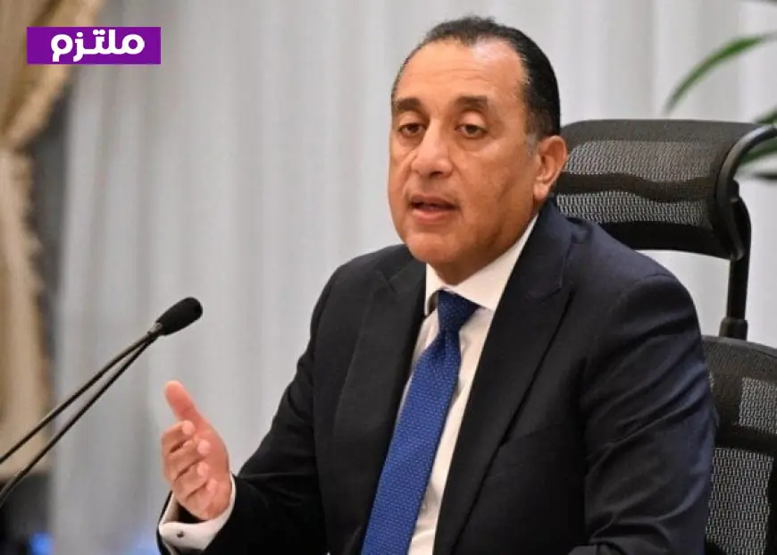 أسبوع الحكومة في حصاد مدبولي يتناول حياة كريمة والكلاب الضالة والتعيينات والمناطق الصناعية