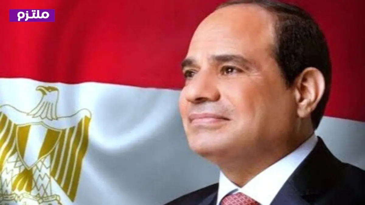 الرئيس السيسي يطلق منصة تفاعلية لتعزيز ثقافة الانتماء بمناسبة اليوم العالمي للشباب