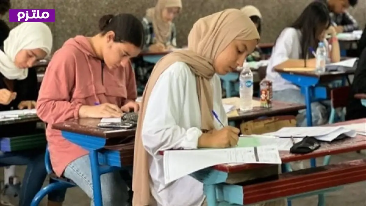 التعليم توفر مناهج الصف الثاني بكالوريا على الموقع الرسمي للطلاب