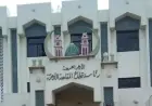 انطلاق امتحانات الدور الثاني للشهادتين الابتدائية والإعدادية بالأزهر اليوم